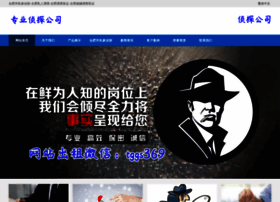 Bhn35.com thumbnail