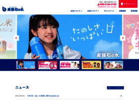 Bhs-mizu.jp thumbnail