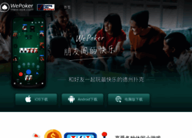 Bhxjk.cn thumbnail