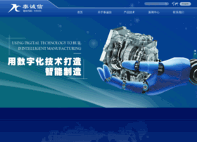 Bhy85.cn thumbnail