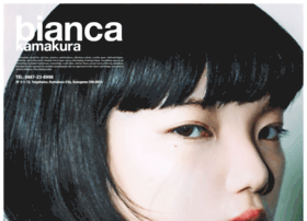 Bianca Hair Com At Wi 鎌倉 美容室 美容院 Bianca Kamakura ビアンカ カマクラ