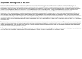 Bibikazap.ru thumbnail Bibikazap.ru thumbnail