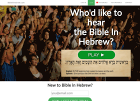 Bibleinhebrew.com thumbnail