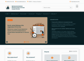 Bibliopskov.ru thumbnail