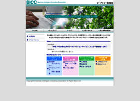 Bicc.co.jp thumbnail