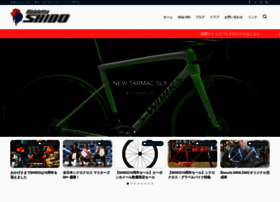 Biciclettashido.com thumbnail