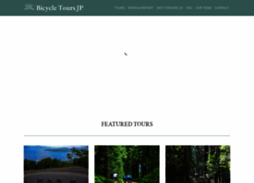 Bicycle-tours.jp thumbnail