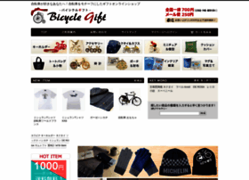 Bicyclegift.co.jp thumbnail