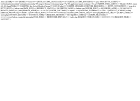 Bidcms.com thumbnail