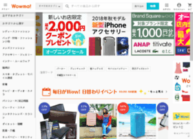 Bidders.jp thumbnail