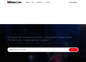 Bidhistory.org thumbnail