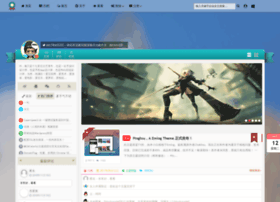 Biego.cn thumbnail