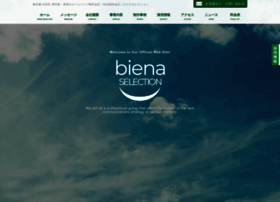 Biena-select.com thumbnail