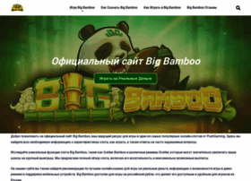 Big-bamboo.site thumbnail