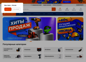Bigam.ru thumbnail Bigam.ru thumbnail