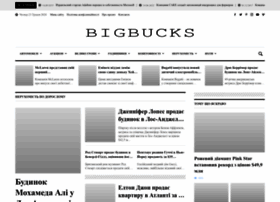 Bigbucks.com.ua thumbnail