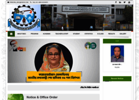 Bigc.gov.bd thumbnail Bigc.gov.bd thumbnail