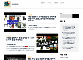 Bigdetail.co.kr thumbnail