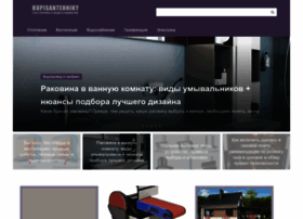 Bigduglas.ru thumbnail