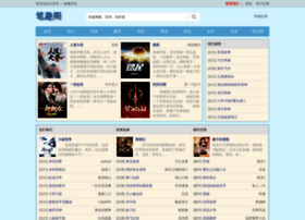 Bige7.com thumbnail