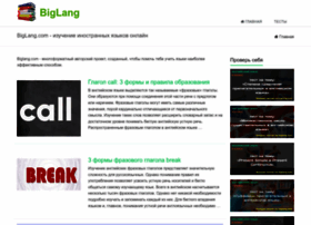 Biglang.com thumbnail