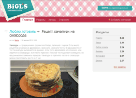 Bigls.com.ua thumbnail Bigls.com.ua thumbnail