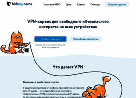 Biglu.ru thumbnail Biglu.ru thumbnail