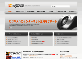 Bigmouse.co.jp thumbnail