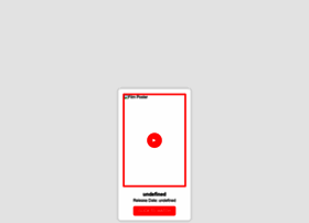 Bigmov.pages.dev thumbnail