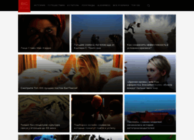 Bigpicture.ru thumbnail Bigpicture.ru thumbnail
