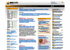Bigpowernews.ru thumbnail