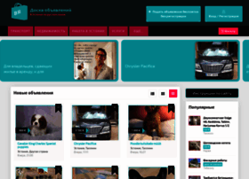 Bigru.ee thumbnail