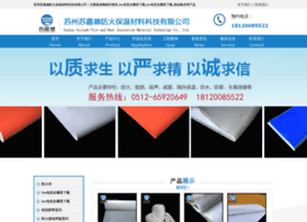 Bigtaiwan.com.tw thumbnail