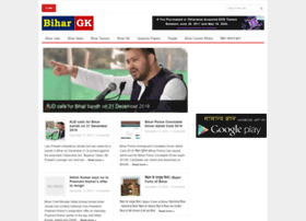 Bihargk.com thumbnail