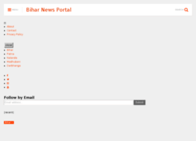 Biharnewsportal.in thumbnail