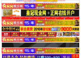 Biiann.net thumbnail Biiann.net thumbnail