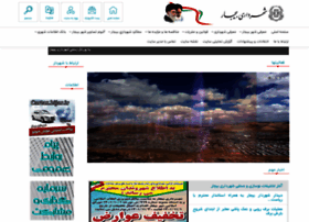 Bijar.ir thumbnail Bijar.ir thumbnail