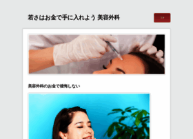Bijinchokin.jp thumbnail Bijinchokin.jp thumbnail