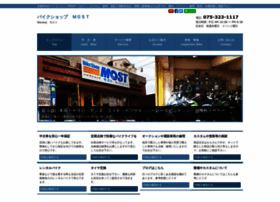 Bike-most.com thumbnail