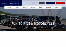 Bike-rental.jp thumbnail