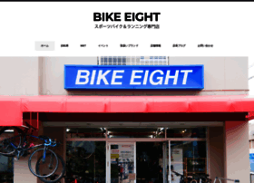 Bike8.com thumbnail