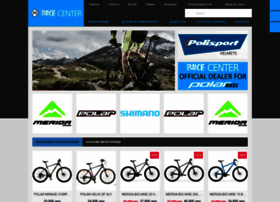 Bikecenter mk 2025