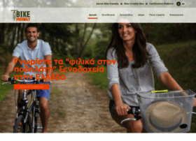 Bikehotels.travel thumbnail