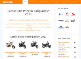 Bikesbd.net thumbnail Bikesbd.net thumbnail