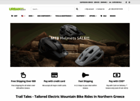 Bikeservice.gr thumbnail