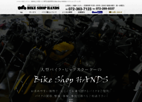 Bikeshophands.com thumbnail