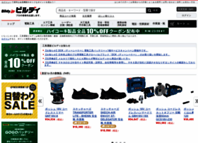 Bildy.jp thumbnail Bildy.jp thumbnail