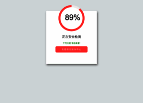 Bilgimahseni.com thumbnail