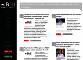 Bili-bg.org thumbnail