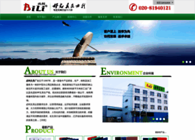 Bili.cn thumbnail